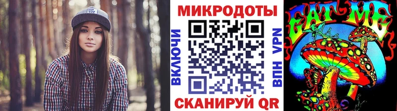 гидра ССЫЛКА  Советский  Галлюциногенные грибы Magic Shrooms 