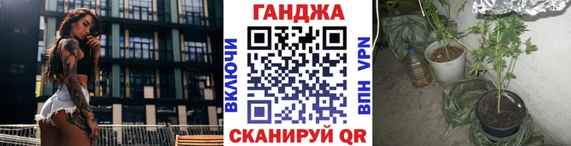 МЕГА ССЫЛКА  Советский  МАРИХУАНА OG Kush 